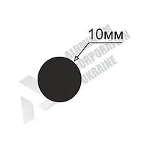 Алюминиевый пруток 10 мм - без покрытия (21-0021)