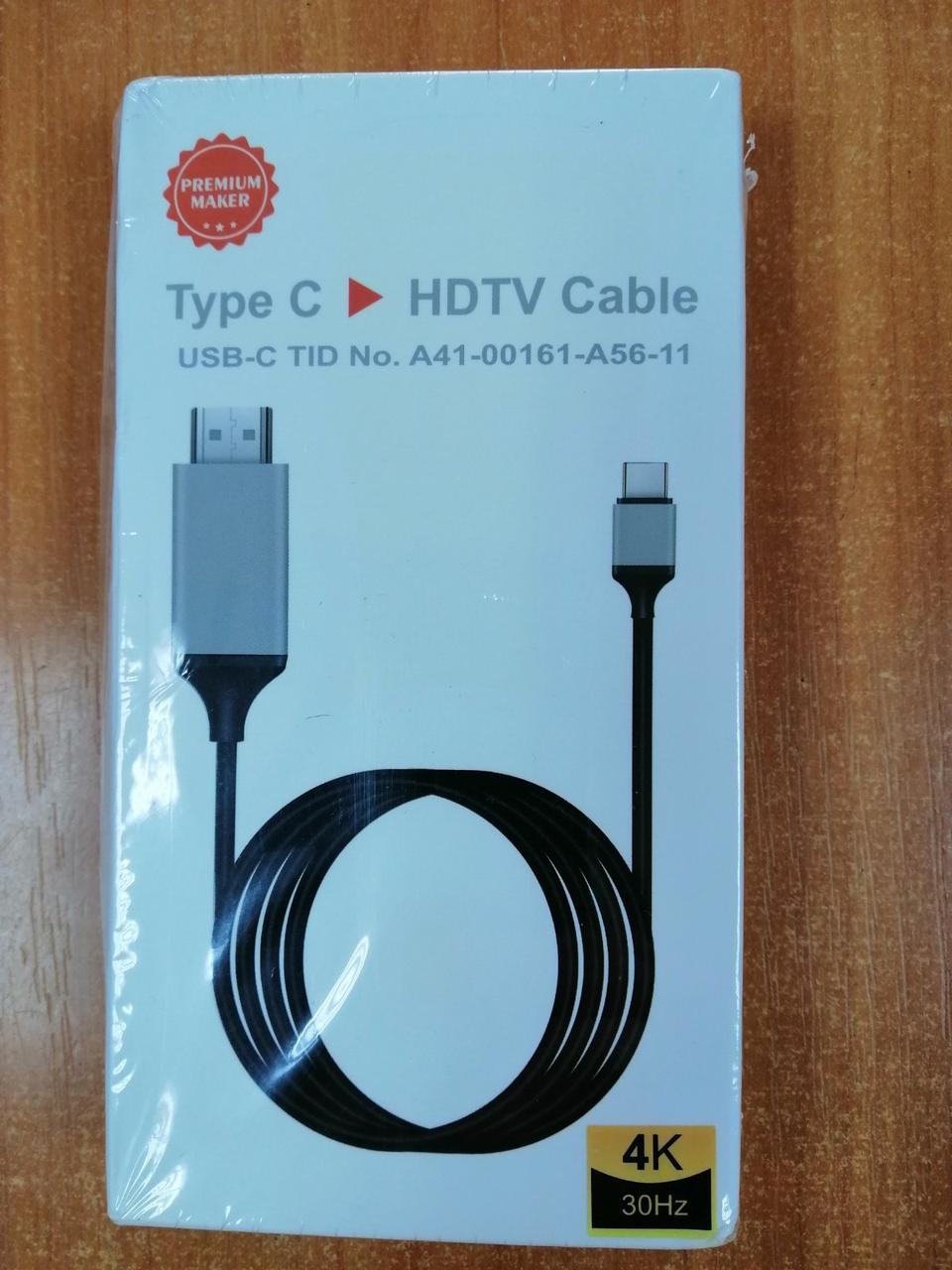 Шнур USB Type-C - HDMI 1.8м 4К (ID#1894255517), цена: 300 ₴, купить на