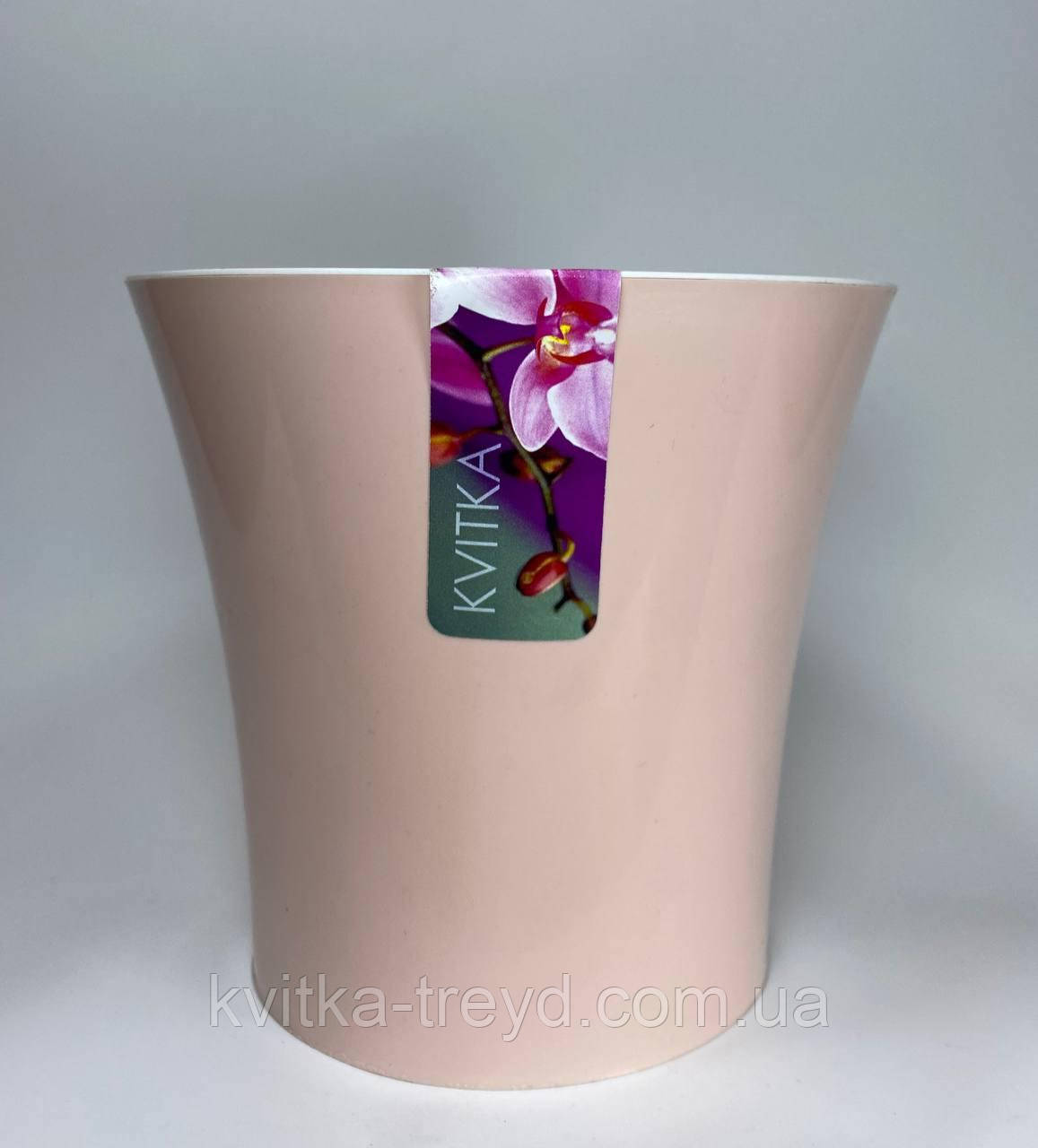Квітковий горщик Arte New 1,2 L пудра - белый