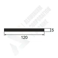 Алюминиевая полоса/шина 120х5 мм - анодированная (26-0513)