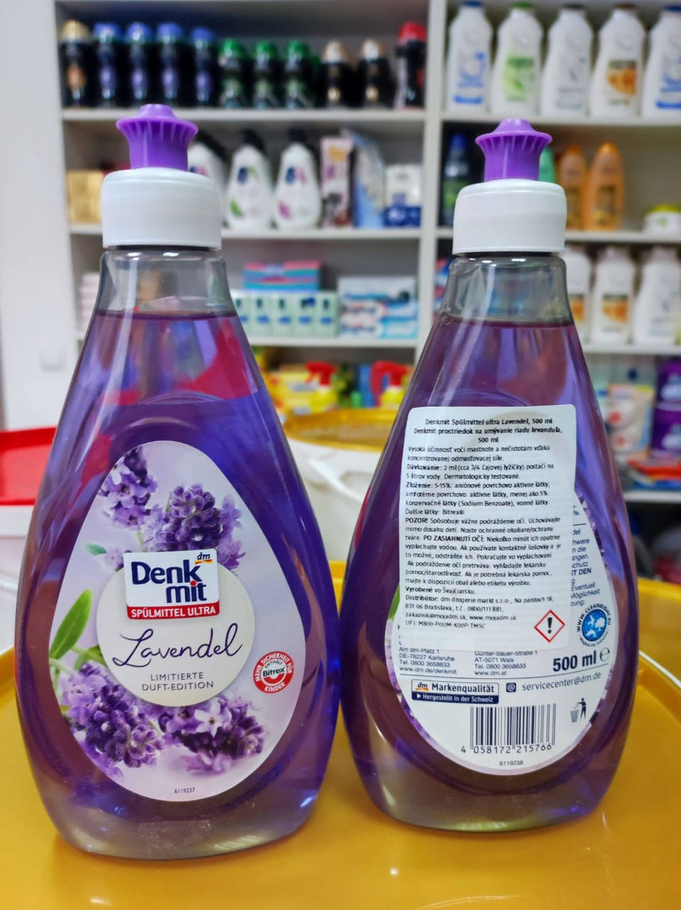 

Denk mit Nature - концентрированное, безфосватное, средство для мытья посуды 500ml , Германия