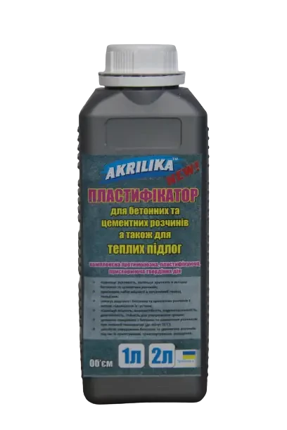 Пластифікатор для бетонних та цементних розчинів Akrilika 2 л, фото 1