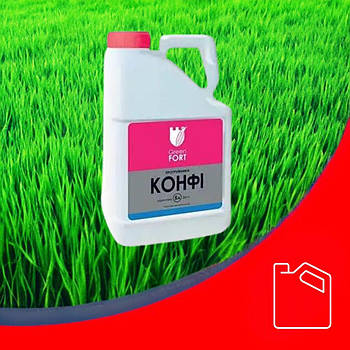 Системний протруювач Грінфорт Конфі