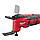 Багатофункціональний інструмент MILWAUKEE M18 BMT-421C 4933446210, фото 8
