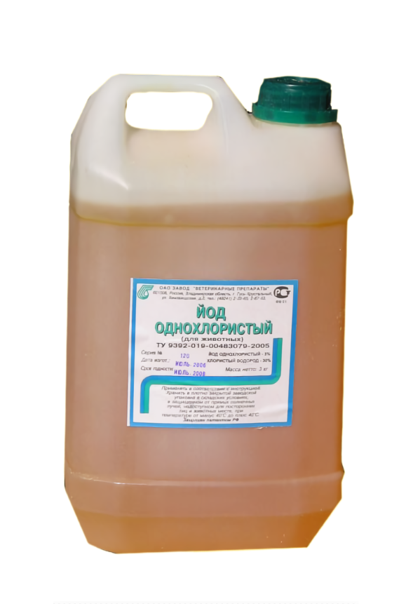 Йод однохлористый 3% 12 кг: купить по лучшей цене в Украине. технічні ...