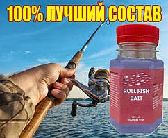 Підгодовування для лову риби Roll Fish Bait Blue (карась, короп, плотва, лящ, товстолоба)