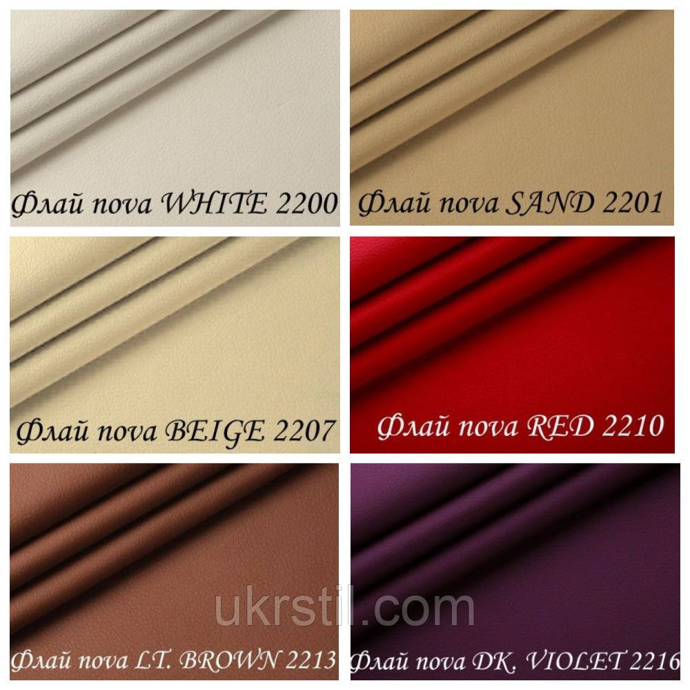 Палітра меблевої тканини MK, фото 1