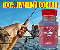 Прикормка для ловли рыбы Roll Fish Bait Blue ЛУЧШИЙ СОСТАВ 100%