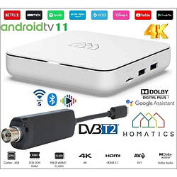 Медіаплеєр Homatics Box R 4K Android TV з сертифікацією Google і Netflix + DVB-T2/C