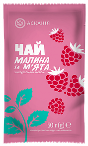 Чай-сашет "Малина та м'ята" 50гр (24шт/ящ)