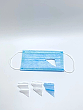 Медичні маски тришарові 3ЕЕЕ мельтблаун з фіксатором 50 шт блакитні, фото 4