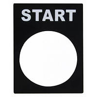 Табличка маркувальна STOP чорна для кнопок XB2