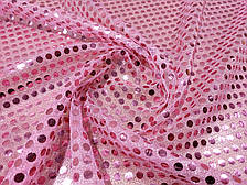Копійка рожевий (текстильний недолік)