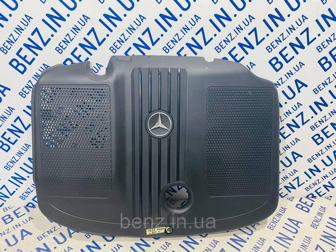 Кожух двигуна Mercedes W204, W212, C207 рестайл A6510101467