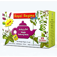 Травяной чай для жкт, похудения без кофеина Royal Regime tea Египет, фиточай египетский очищаючий