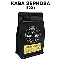 Кофе в зернах Columbia Supremo 500 г
