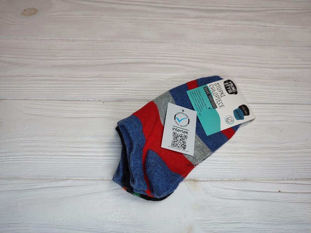 Дитячі шкарпетки низькі комплект 3 пари Youngstyle смугасті, розмір 23-26 (розмір взуття), фото 1