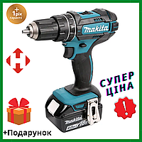 Акумуляторний шуруповерт Makita з набором інструментів для роботи 18V, 2 Ah