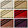 Палітра кольорів меблевої тканини MK, фото 3