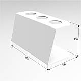 Підставка EKOSTAR для вафельного ріжка на 3шт. Біла, фото 3