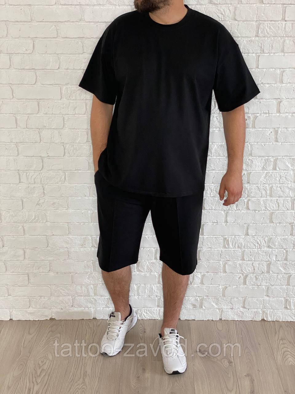 Чоловічий комплект шорти та футболка S, M, L, XL