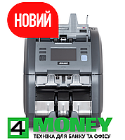 MAGNER 165F Hitachi - iH110 Сортировочная машинка 2023 OFFICIAL Сортировщик банкнот
