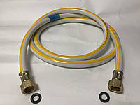 Шланг газовий 2,0 метра білий у ПВХ оплетці