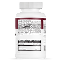 Lutein Forte 40 мг OstroVit 60 капсул, фото 3