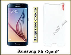 Захисне загартоване скло для смартфона Samsung S6 G920F
