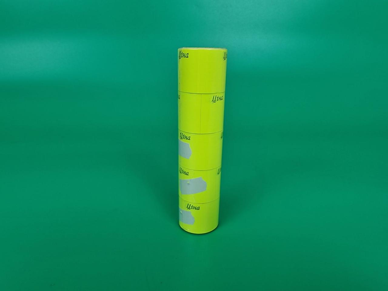 Паперовий цінник Жовтий (р30*40мм) 3,5 м (5 шт), фото 1