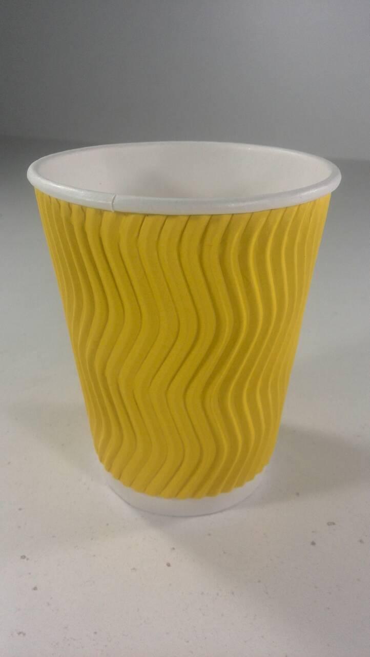 Паперові склянки кольорові гофровані 175 мл " Жовтий" Маестро (20 шт.)