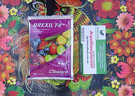Мікродобриво Брексіл Ферум / Залізо (Valagro), 15 г — листове живлення, заповнює дефіцит заліза