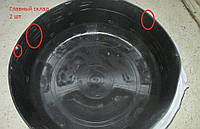 Кожух запасного колеса наружный Chery Tiggo T11 (Чери Тигго Т11) T11-6302530 Уценка (Отломаны крепления)