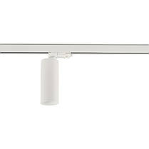 LED світильник трековий Nowodvorski CTLS TINOS 20 W 4000 К 10394, фото 6