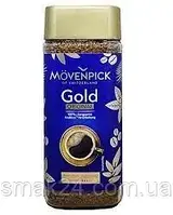 Кофе растворимый Movenpick GOLD Original 200г Германия
