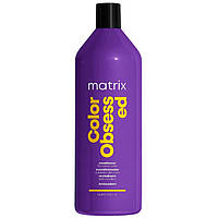 Кондиционер для сохранения цвета окрашенных волос Matrix Total Results Color Obsessed Conditioner 1000мл