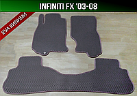 ЕВА коврики Infiniti FX '03-08. EVA ковры Инфинити ФХ