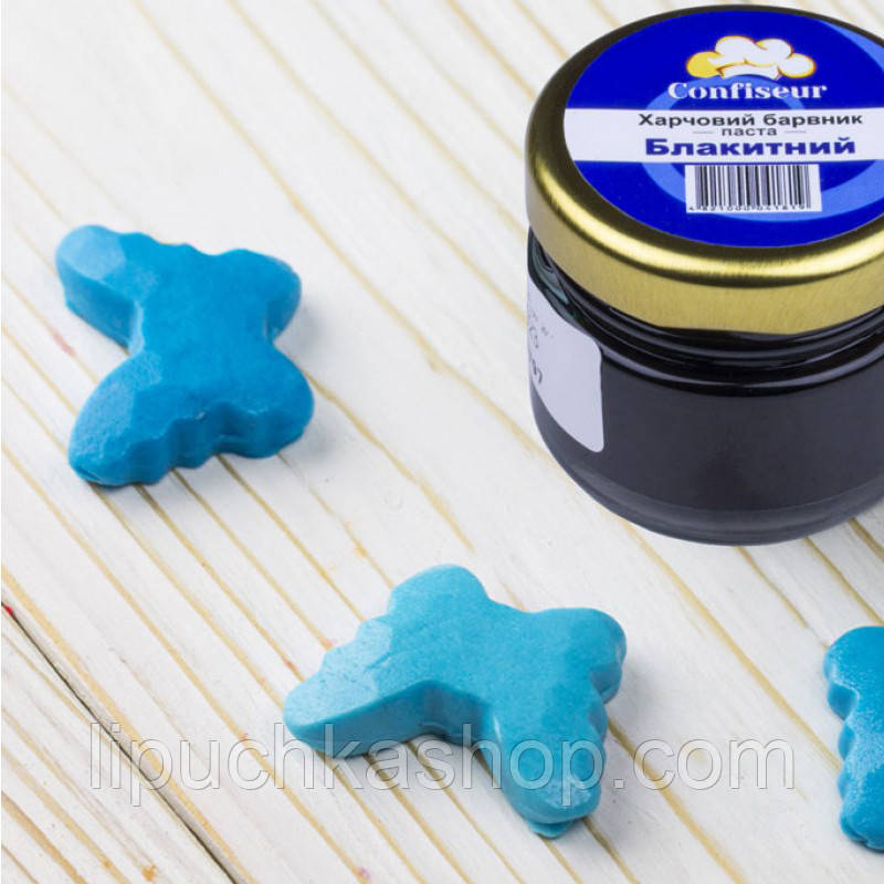 Гелевий (паста) водорозчинний барвник Confiseur "Блакитний", 25 грам, фото 1
