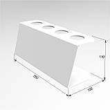 Підставка EKOSTAR для вафельного ріжка на 4шт. Біла. Акрил 3 мм, фото 3