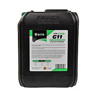 Антифриз AXXIS GREEN концентрат (зелёный) G11 (-80C) (Канистра 20л./22,4кг)