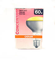 Лампа накаливания рефлекторная желтая Osram R80