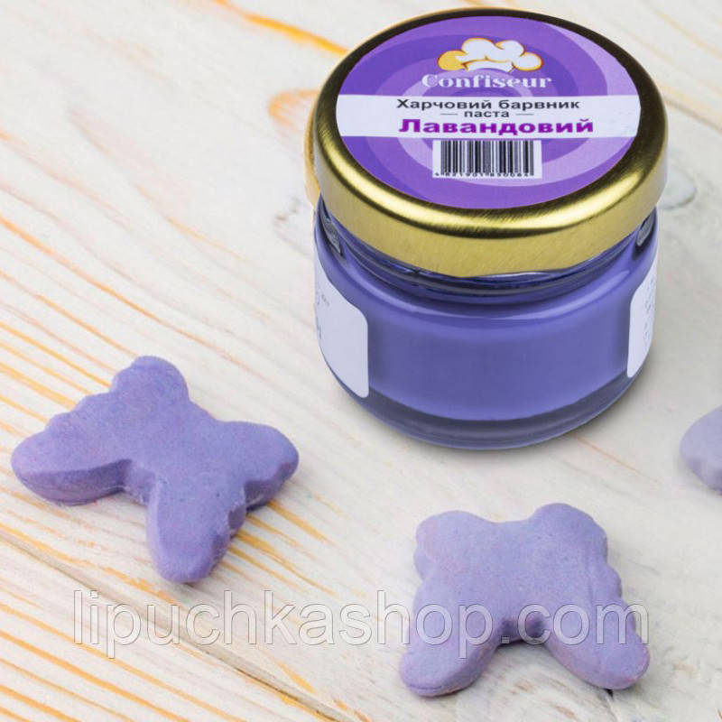 Гелевий (паста) водорозчинний барвник Confiseur "Лавандовий", 25 грам, фото 1