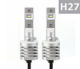 Світлодіодні LED лампи цоколь H27