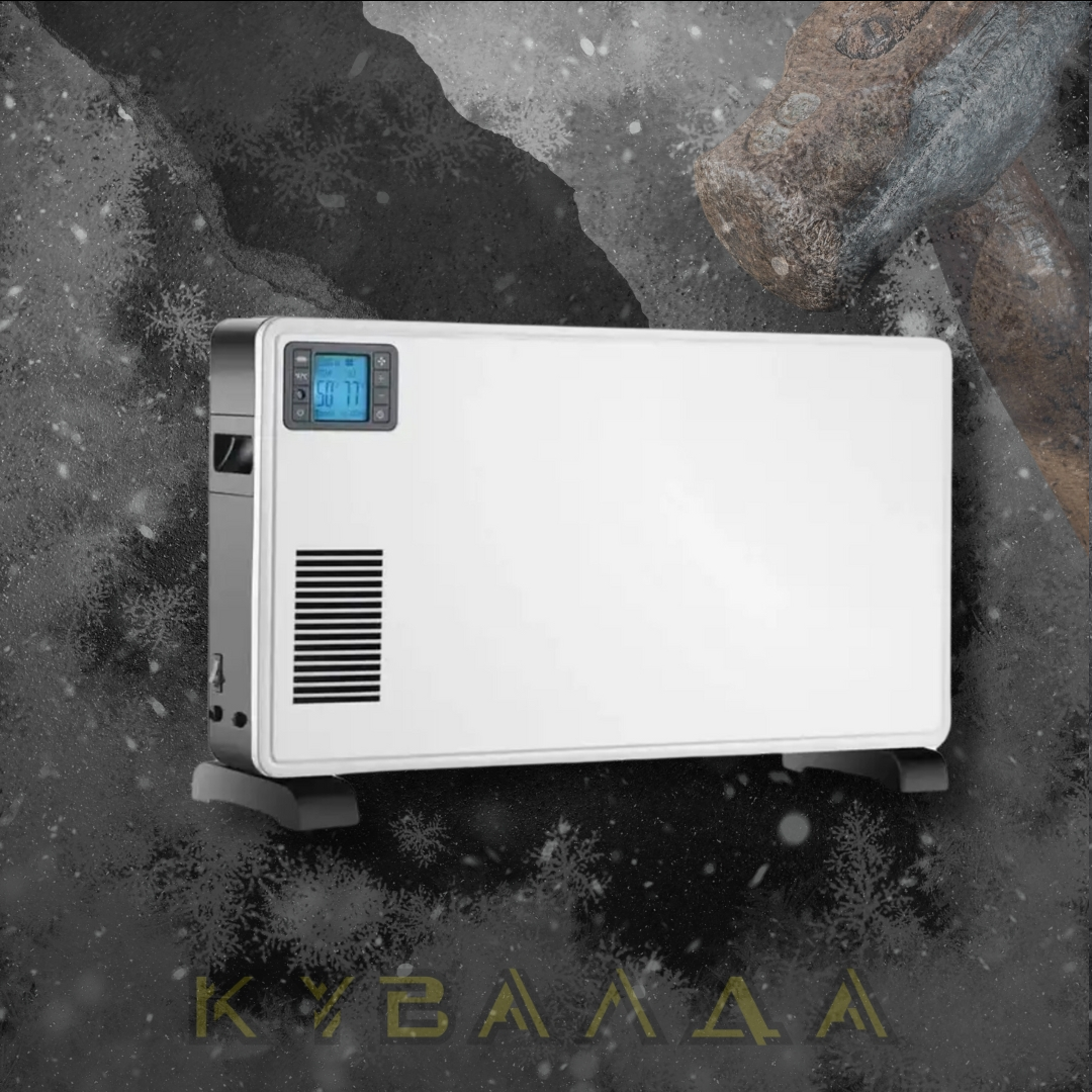 STREND PRO Конвектор електричний DL07 (1000/1300/2300W, 230V + вентилятор із підігрівом, пульт), фото 1