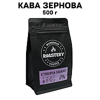 Кофе в зернах Ethiopia Sidamo 500 г