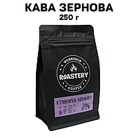 Кофе в зернах Ethiopia Sidamo 250 г