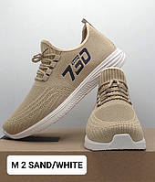 Кроссовок мужской M2 Sand/white, TS Shoes, 6 пар