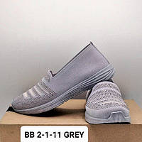 Кроссовок женский ВВ-2-1-11 Grey, TS Shoes, 6 пар