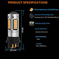 Світлодіодна лампа LED Canbus PW24W 2.5 Вт 4014 30 SMD жовтий, фото 4