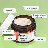Крем для обличчя з колагеном Q+A Collagen Face Cream 50g